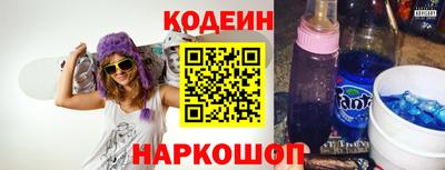 марихуана Заволжье