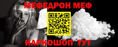 марихуана Заволжье