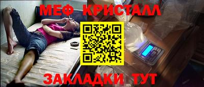 PSILOCYBIN Заводоуковск
