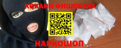 PSILOCYBIN Заводоуковск