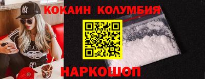 марихуана Заволжье