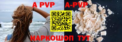 PSILOCYBIN Заводоуковск