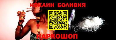 марихуана Заволжье