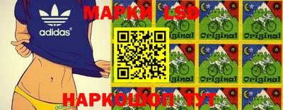 марихуана Заволжье
