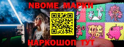 PSILOCYBIN Заводоуковск