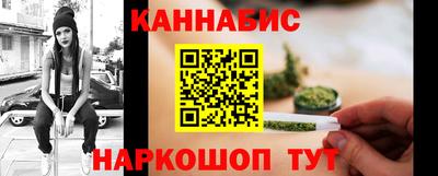 PSILOCYBIN Заводоуковск