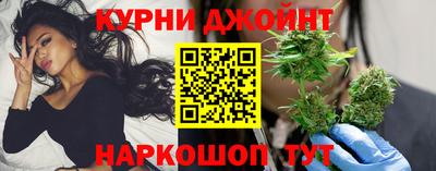 кокаин Жуковский