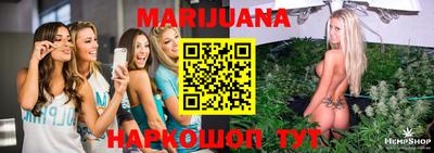 PSILOCYBIN Заводоуковск