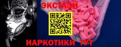 марихуана Заволжье