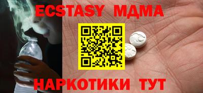 марихуана Заволжье