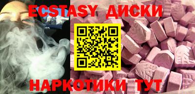 марихуана Заволжье