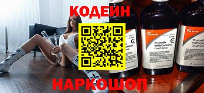 марихуана Заволжье