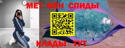 кокаин Жуковский