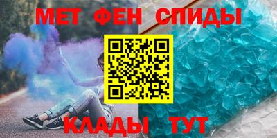 марихуана Заволжье