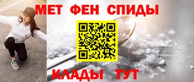 PSILOCYBIN Заводоуковск