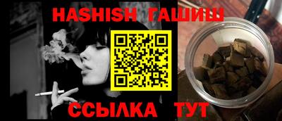 кокаин Жуковский