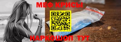 марихуана Заволжье