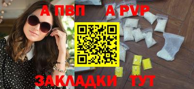 PSILOCYBIN Заводоуковск