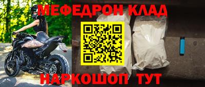 PSILOCYBIN Заводоуковск